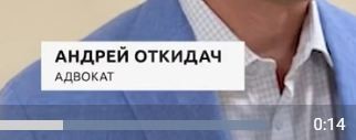 160-килограммовый брачный аферист из Подмосковья развёл десятки женщин на миллионы рублей