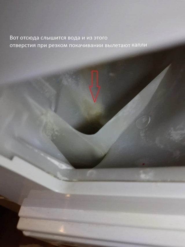 Нужна помощь, где то остается вода в стиралке
