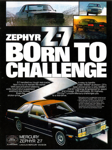 Игра на ЯПе: Угадай АВТО-7
