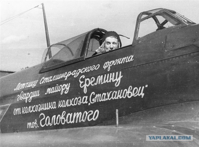 Горишь," бубновый"!