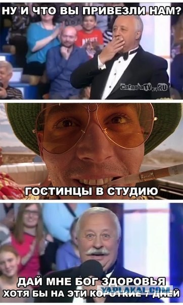 Весёлые картинки. Разбавим будни