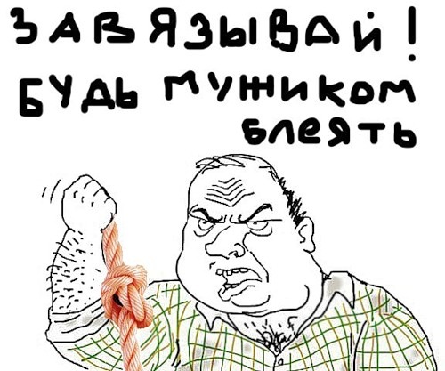 В Костроме избили главного гея страны