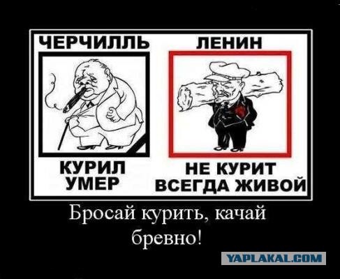 Вот так вот в армии бросают курить