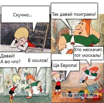 Немного позитива на пятницу