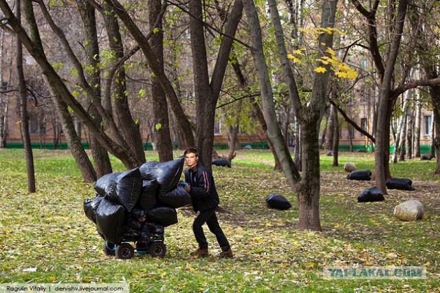 Глупость под ногами