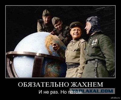 За последние 72 часа Россия испытала все типы