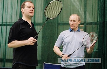 Вести с орбиты