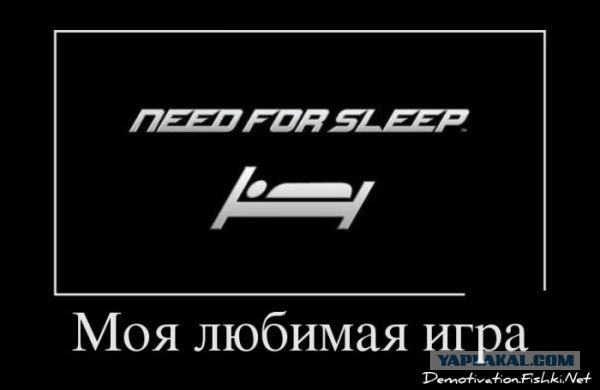 Скоро на просторах рунета!