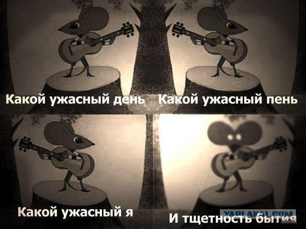 Всякая хренотень