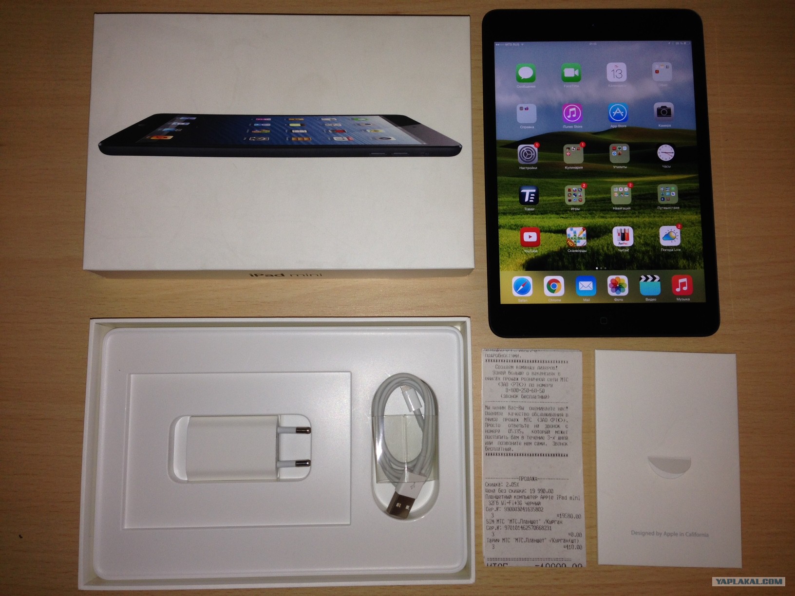 Продаю iPad mini 32gb Wi-Fi+ 3g black - ЯПлакалъ