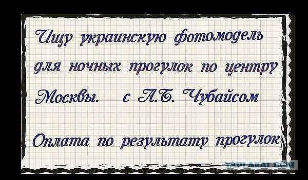 Немцов убит в Москве
