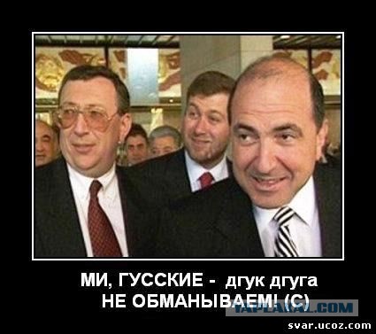 Русские рэперы на танке записали свой ответ Западу