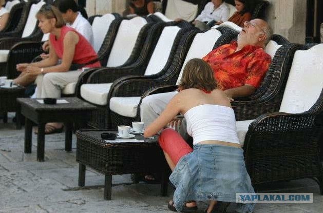 Открыл газетку