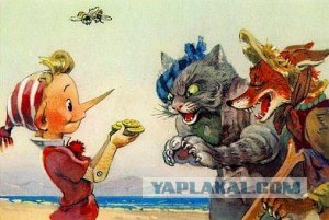 Добродетели Хреновы !