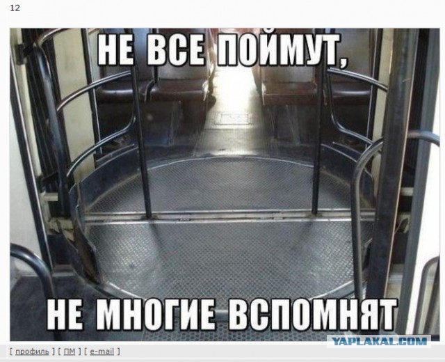 Автоприколы-8