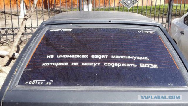 Картинки из инета