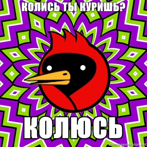 Разговор продолжается