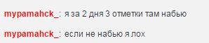 Wargaming 29