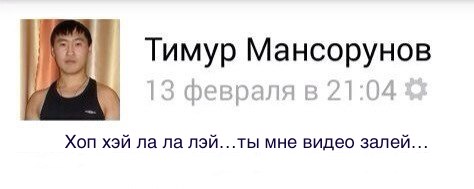 Журнал Time озвучил человека года: Ангела Меркель