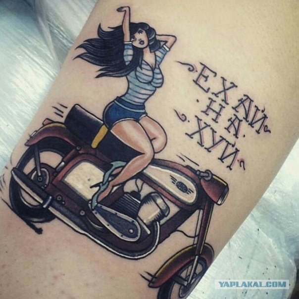 Мария Гайдар хочет вернуться в Россию...