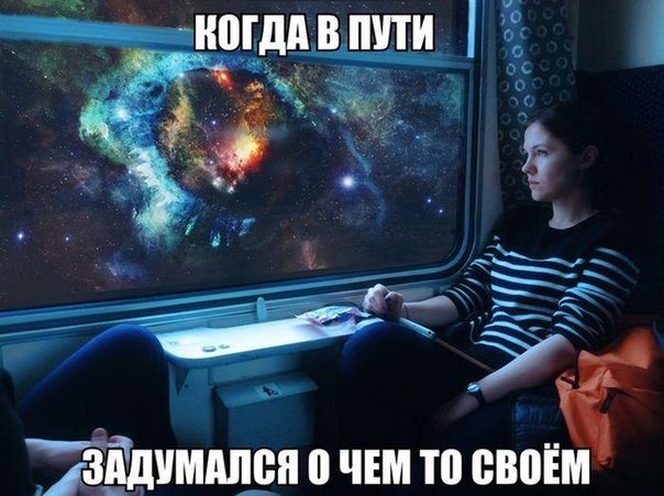Картинки разные