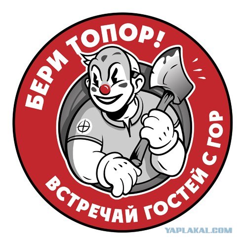 В массовой драке в Москве пострадали 2 полицейских