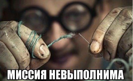 Подборка картинок на четверг