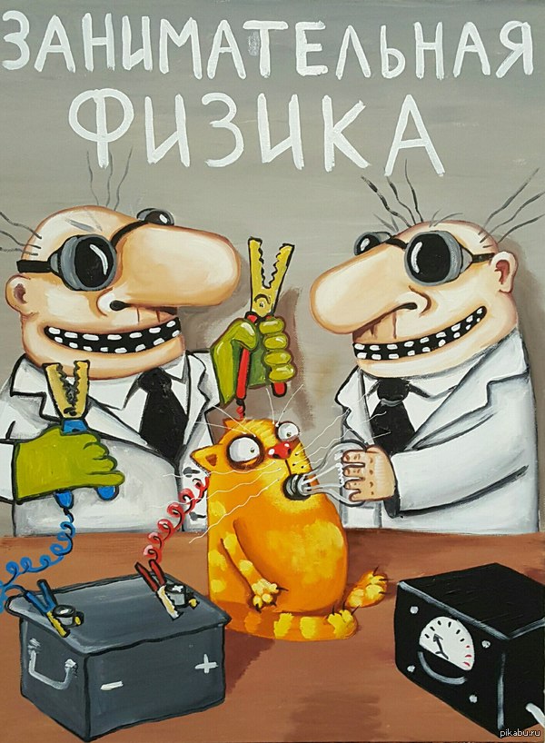 Бабушка, не надо!