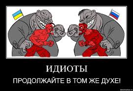 Навка в третий раз подставила мужа