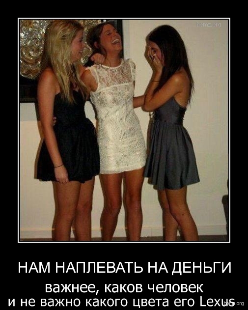 Картинки для поднятия настроения - 4