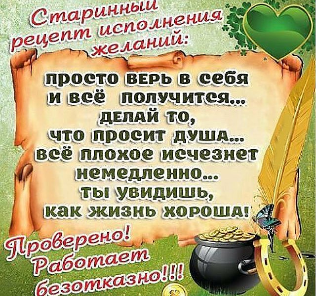 Картинки из сети
