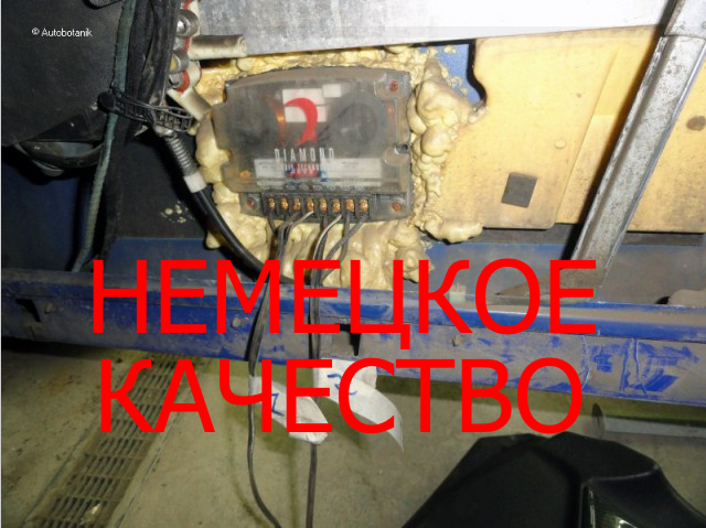 Сочно-синий скоростной "сарай"