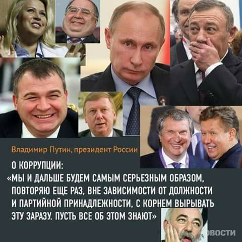 Власти Москвы отказались согласовать заявленный Навальным митинг