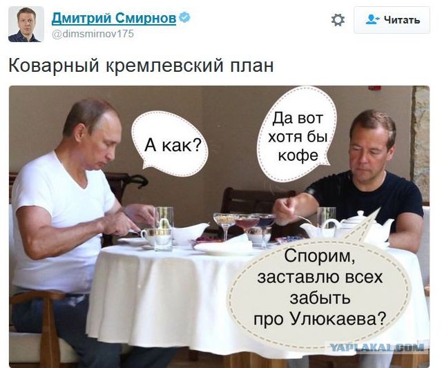 Медведев заявил, что в деревнях «не нужно такого количества населения»