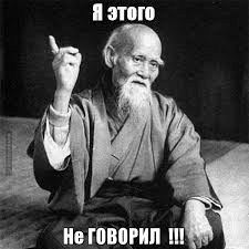 Вассерман: "Отмена пенсий спасет демографию"