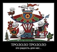 Девушка под наркотиками. Красноярск, Мира 24, утро.