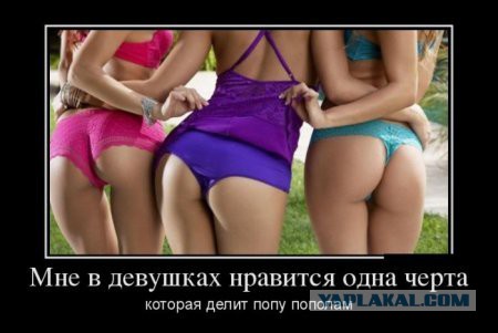 Чем больше, тем лучше