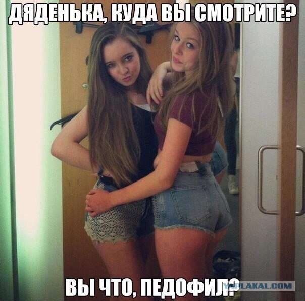 Подросток, которому просто повезло
