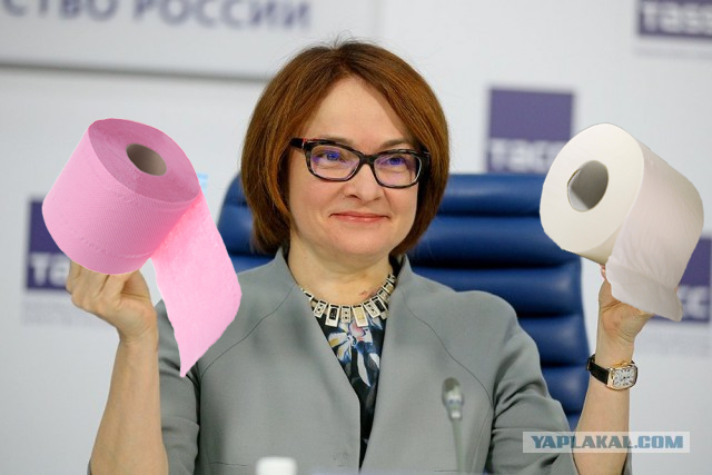 Дизайнер рублей расстроился из-за новых купюр