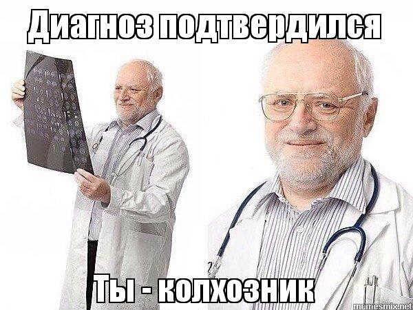 Курятник в гараже в городе миллионнике!