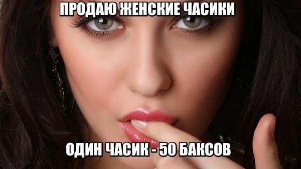 32 картинки с надписями на разные темы