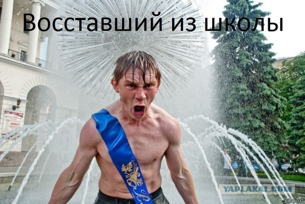 Царь-баба и ее отпрыски