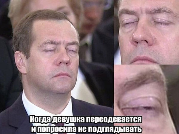 Подборка интересных и веселых картинок