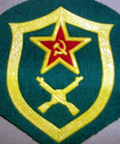 Шевроны Советской армии