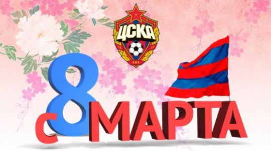 Чемпионат России по футболу 2018-2019 (частьVII)