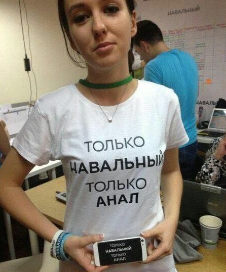 Граждане, будьте готовы к провокациям - мэр предупредил