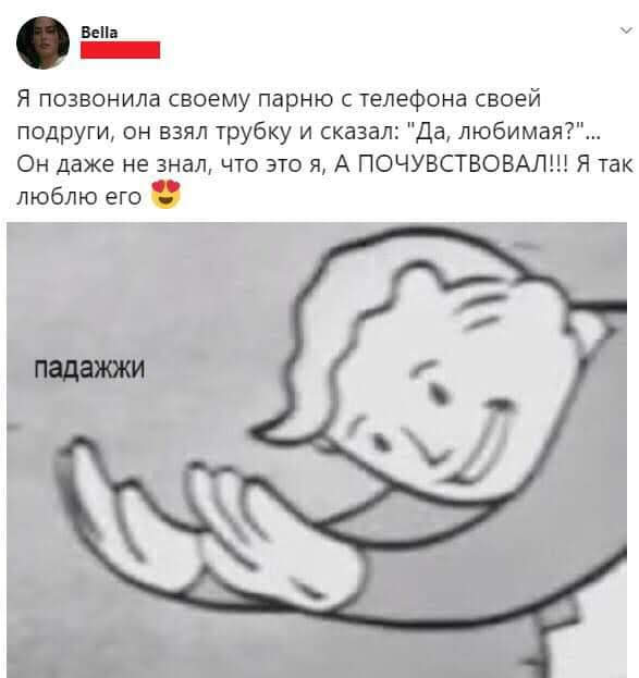 Картинки с надписями