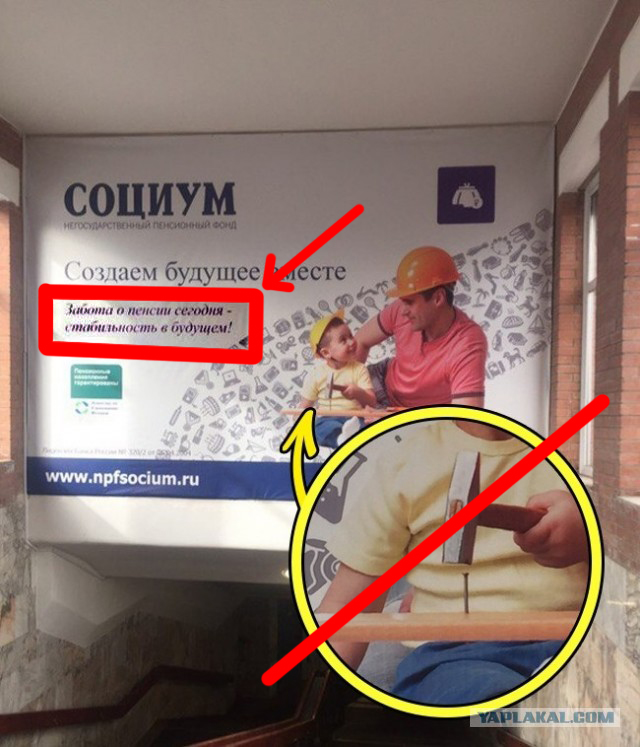 Картинки, смешные и не очень