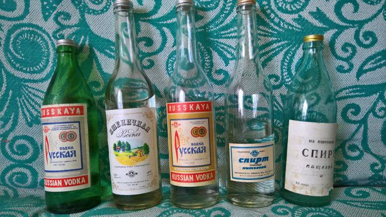 Спирт Рояль Из 1990 Цена