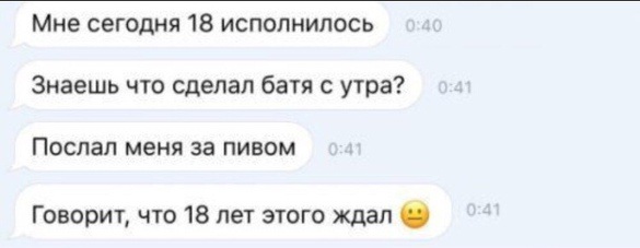 13633900.jpg